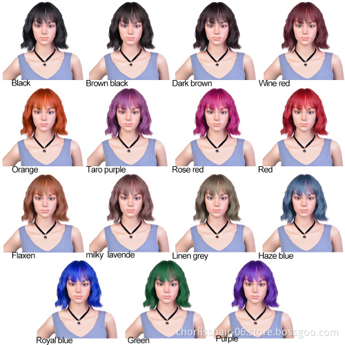 Manufacturer Supplier Colorful Heat Resistant Afro Synthetic Pixie Cut Short Wigs Heat Resistant Highlights Synthetic Hair Wigs